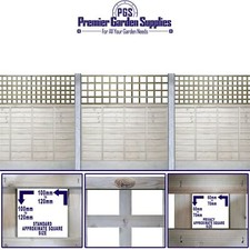 Premier Square Trellis Garden