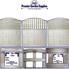 Premier Square Trellis Arch